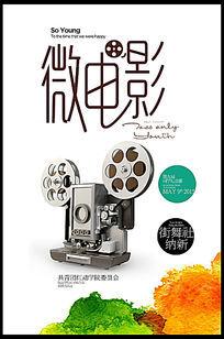 南京航空航天大学金城学院毕业证校长名字